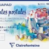 Bloc Acuarela Clairefontaine 14.8 x 10.5 cm