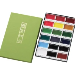 Caja de 18 acuarelas Kuretake Gansai Tambi