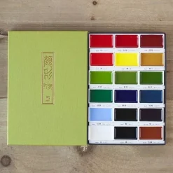 Caja de 18 acuarelas Kuretake Gansai Tambi