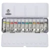 Caja metálica 12 tubos de acuarela Schmincke 5ml
