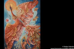 Cuaderno Cahier rayado Pájaro de Fuego Paperblanks A5 100g/m²