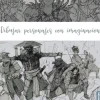 Dibujar Personajes con Imaginación espacio de diseño