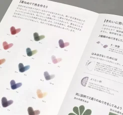 Estuche 36 lápices de colores Irojiten Woodlands Tombow