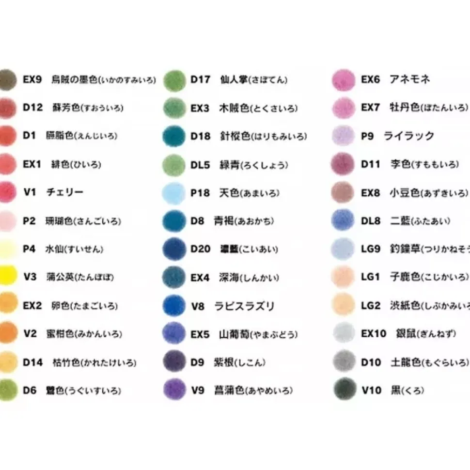 Estuche 36 lápices de colores Irojiten Woodlands Tombow