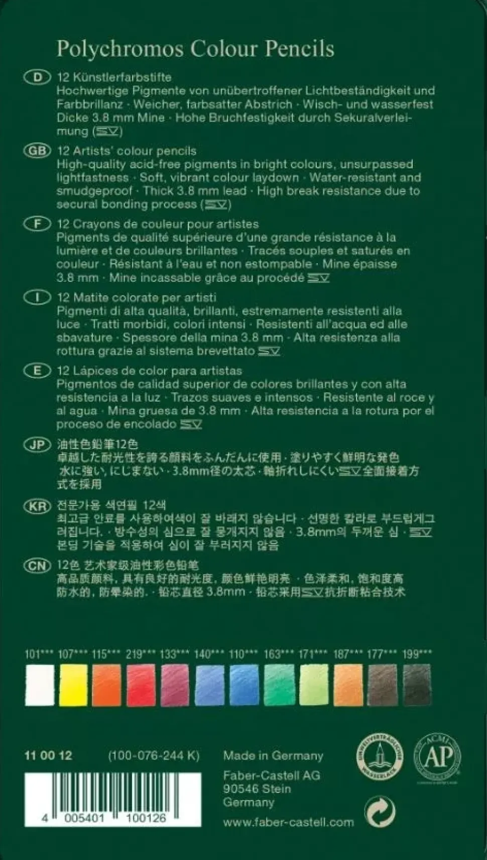 Estuche de Metal 12 Lápices de colores Polychromos Faber-Castell