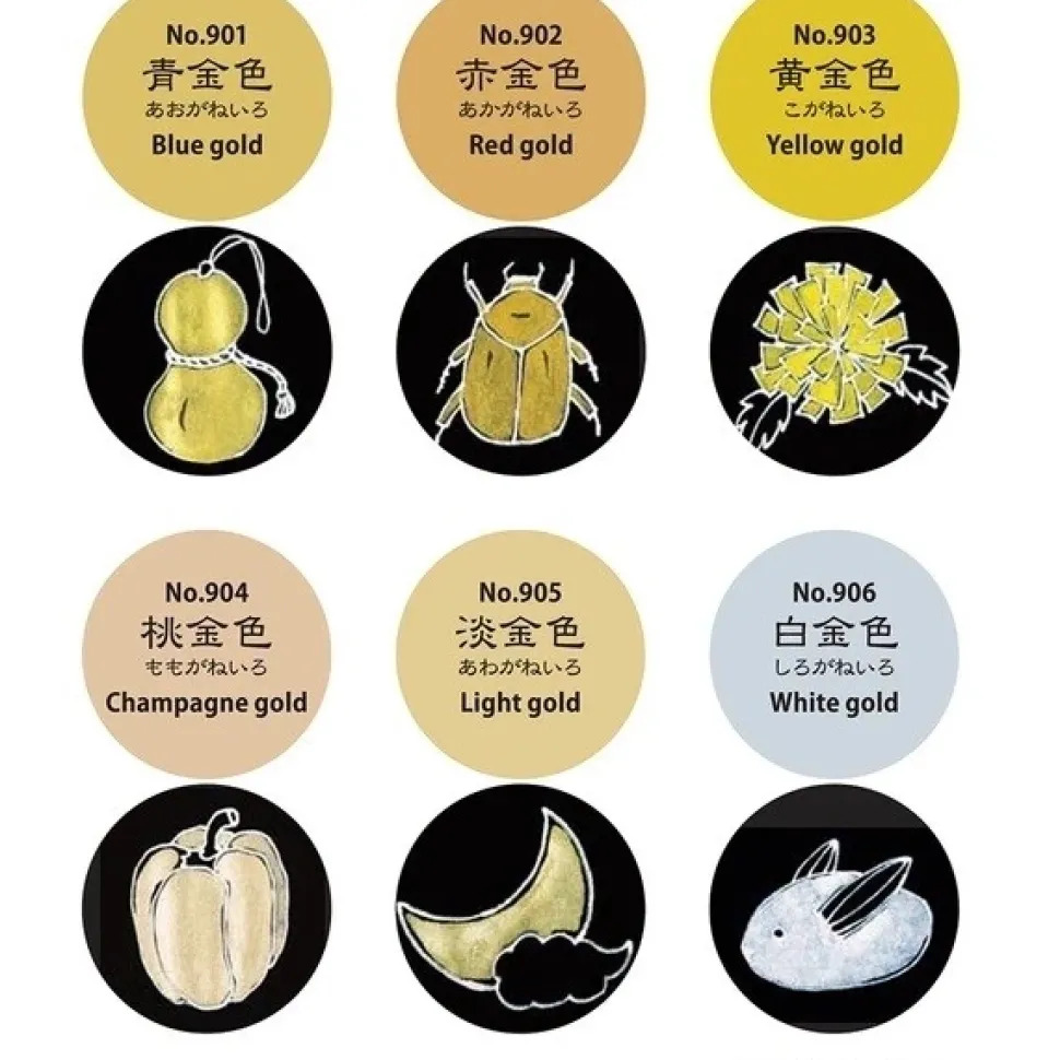 Godet acuarela japonesa gigante Gansai Tambi Metálicos Kuretake