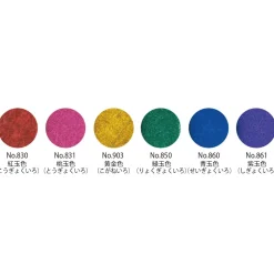 Godet acuarela japonesa gigante Gansai Tambi Gemas Kuretake