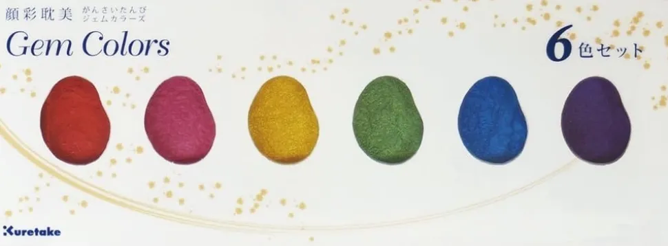 Godet acuarela japonesa gigante Gansai Tambi Gemas Kuretake