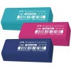 Goma de Borrar de colores Dust-Free Faber-Castell