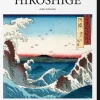 Hiroshige Basic Art Series