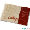Libro de caligrafía Manuscript