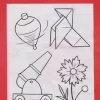 Láminas de dibujo artístico por Emilio Freixas SR00 Iniciación al dibujo