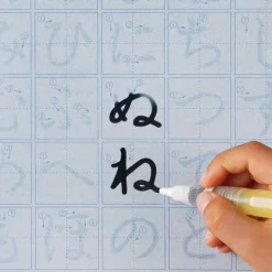 Set 2 papeles japoneses para caligrafía al agua Hiragana y rotulador Kuretake 24x34cm