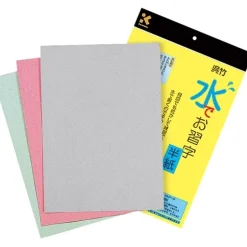Set 3 papeles japoneses para caligrafía al agua Kuretake 24x34cm