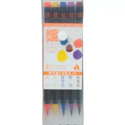 SUPER OFERTA **50%** Set de 5 rotuladores punta pincel Otoño Akashiya