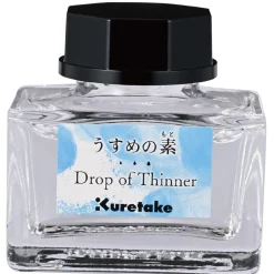 Tinta aditivo Clear Ink-café Drop of Thinner Kuretake 20ml