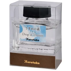 Tinta aditivo Clear Ink-café Drop of Thinner Kuretake 20ml