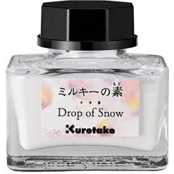 Tinta aditivo White Ink-café Drop of Snow Kuretake 20ml