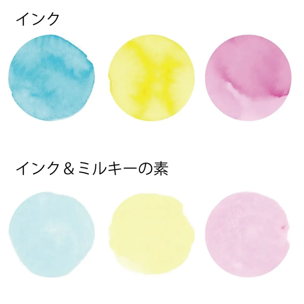 Tinta aditivo White Ink-café Drop of Snow Kuretake 20ml