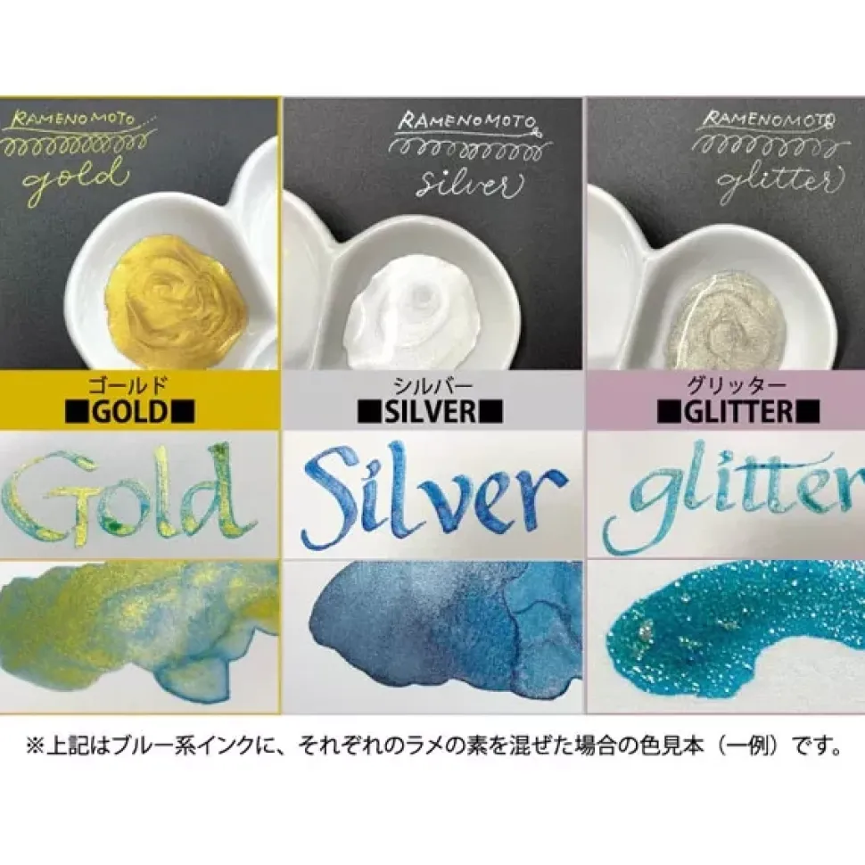 Tinta con purpurina Glitter Ink-café Kuretake 20gr