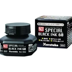 Tinta especial 60 negra Cartoonist Zig 60ml