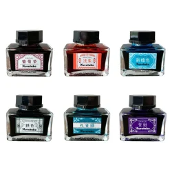Tinta líquida Meiji Ink-café Kuretake 20ml