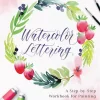 Watercolor lettering